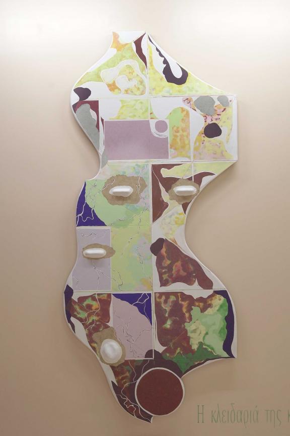 Happy New Tears, Omsk Social Club, Jonas Schoeneberg, The Living Necrologue, 2021.